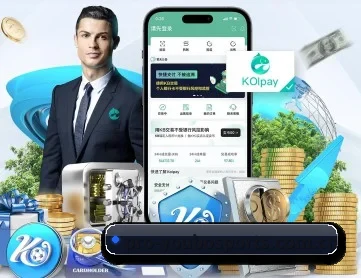 友博体育 APP 深度功能