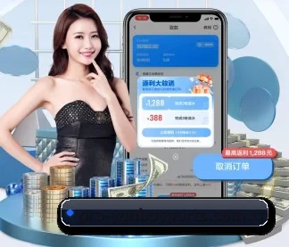 友博体育 APP
